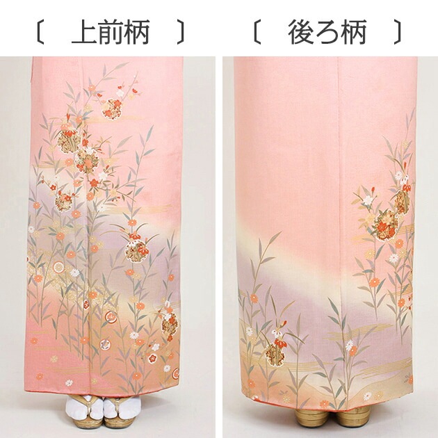 ˬ���塡��󥿥�ξ��ʲ���