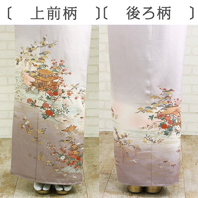 ��αµ��󥿥�