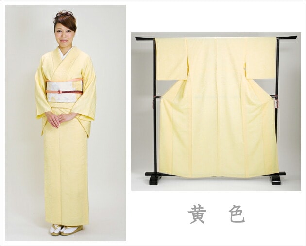 色無地 【単衣】 レンタル 6月・9月 〔高級正絹〕 黄色 お宮参り 偲ぶ