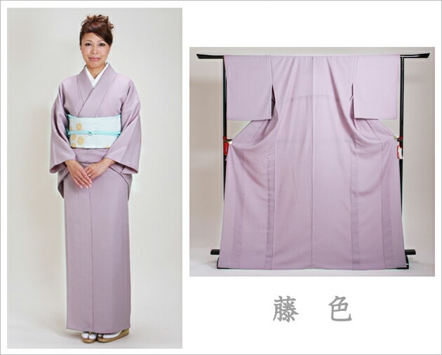 色無地 【単衣】 レンタル 6月・9月 〔高級正絹〕 藤色 お宮参り 偲ぶ