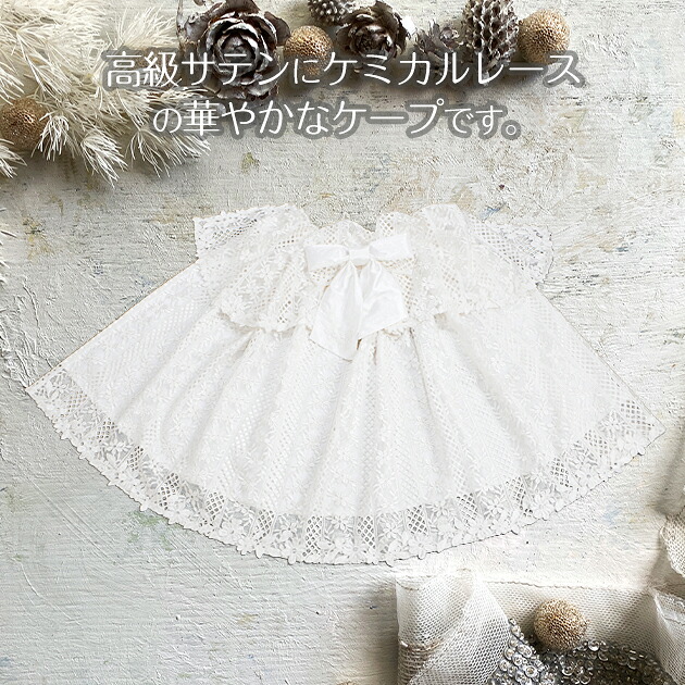 �٥ӡ��ɥ쥹