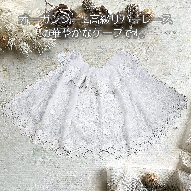 �٥ӡ��ɥ쥹