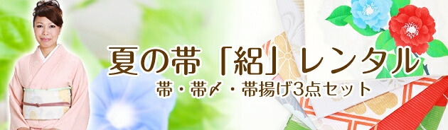 �Ƥ��ӡ�帡���󥿥�