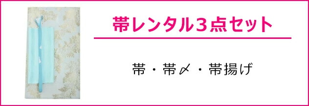 �ӥ�󥿥�