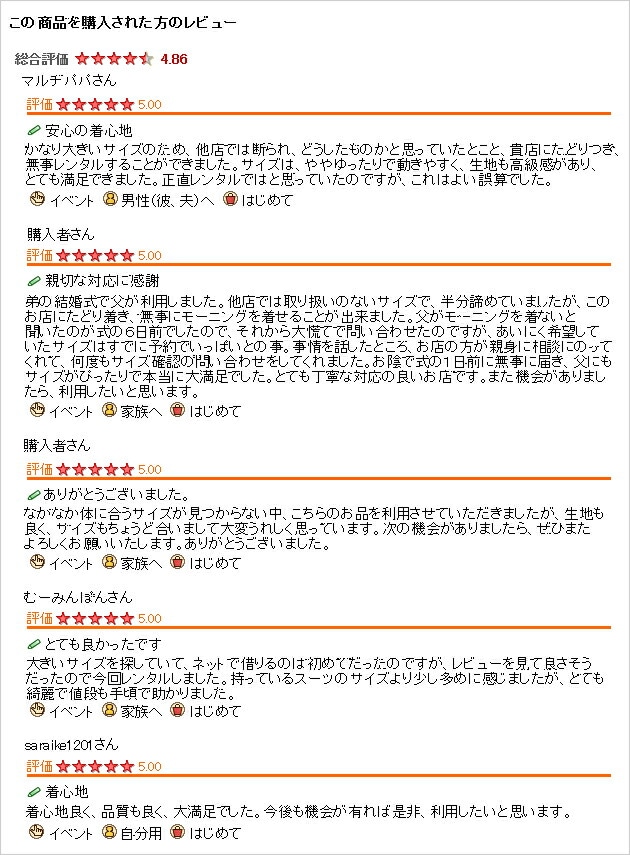 ��ӥ塼