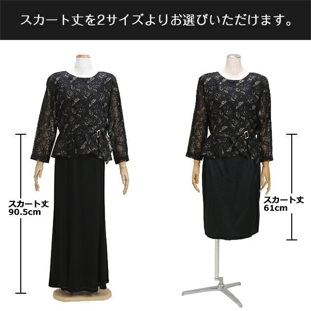 �ե����ޥ�ɥ쥹��󥿥�