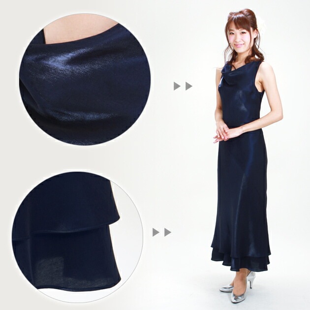 �ѡ��ƥ����ɥ쥹��󥿥�