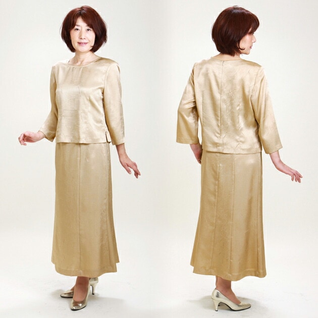 �ѡ��ƥ����ɥ쥹��󥿥�