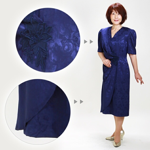 �ե����ޥ�ɥ쥹��󥿥�