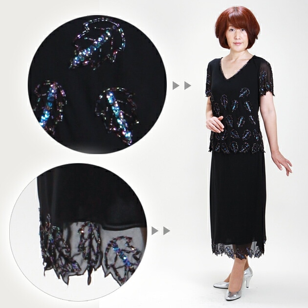 �ե����ޥ�ɥ쥹��󥿥�