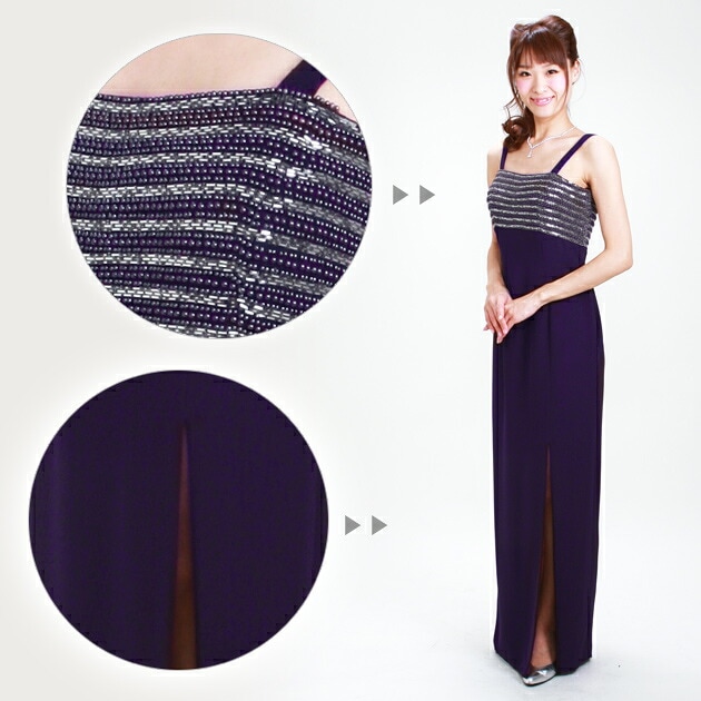 �ѡ��ƥ����ɥ쥹��󥿥�