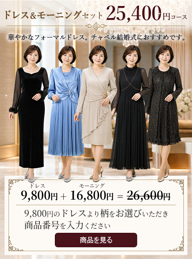 �ե����ޥ�ɥ쥹