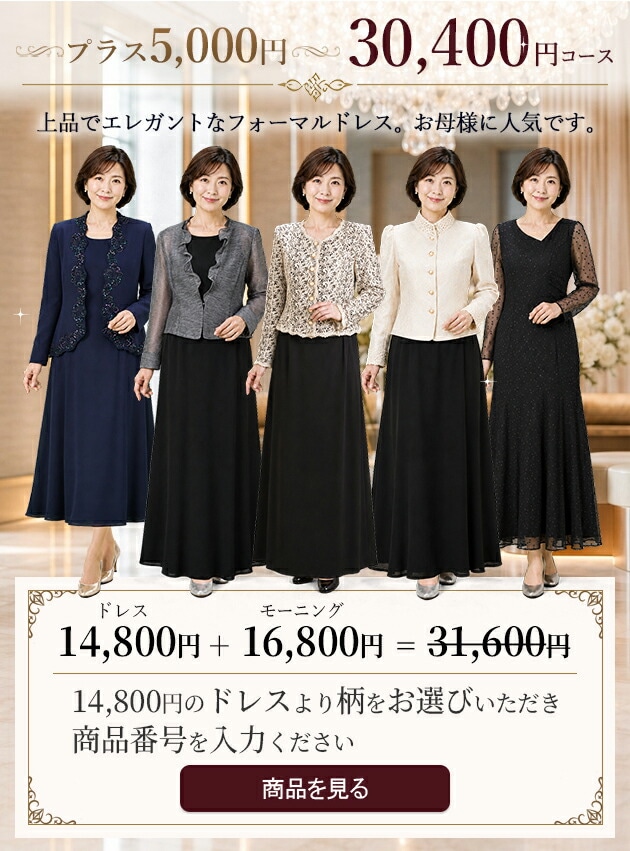 �ե����ޥ�ɥ쥹