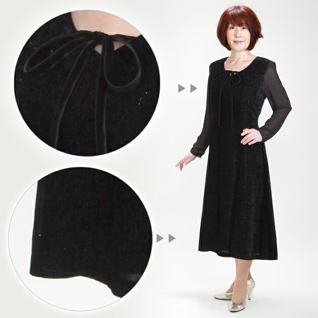 �ե����ޥ�ɥ쥹��󥿥�