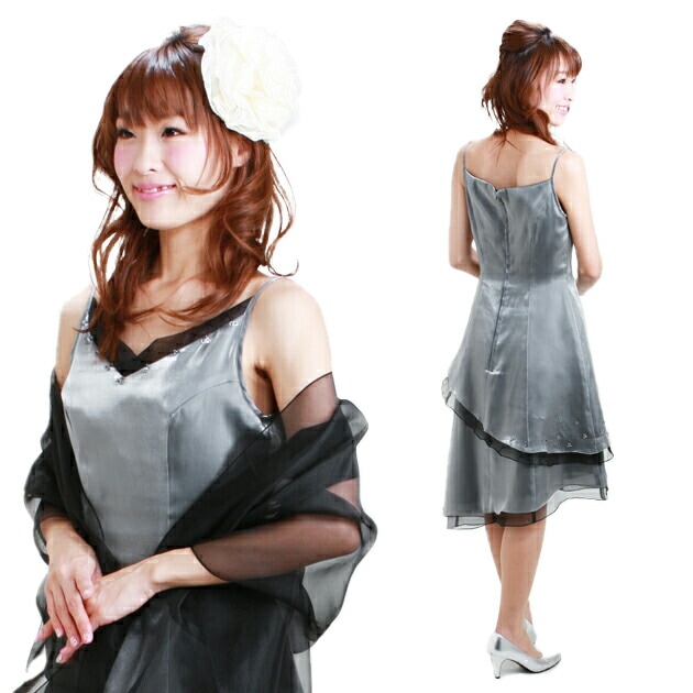 �ե����ޥ�ɥ쥹��󥿥�