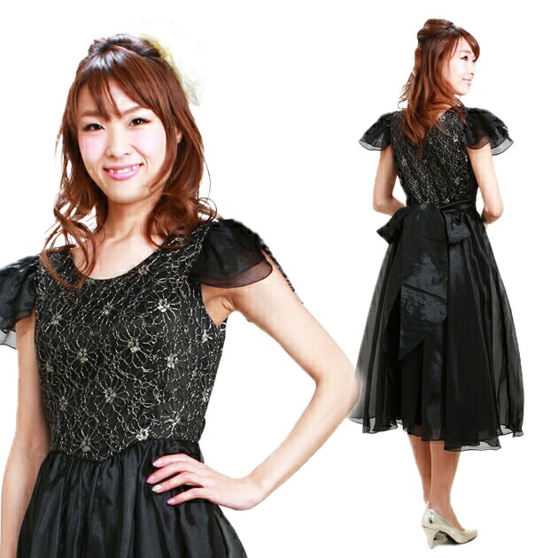 �ե����ޥ�ɥ쥹��󥿥�