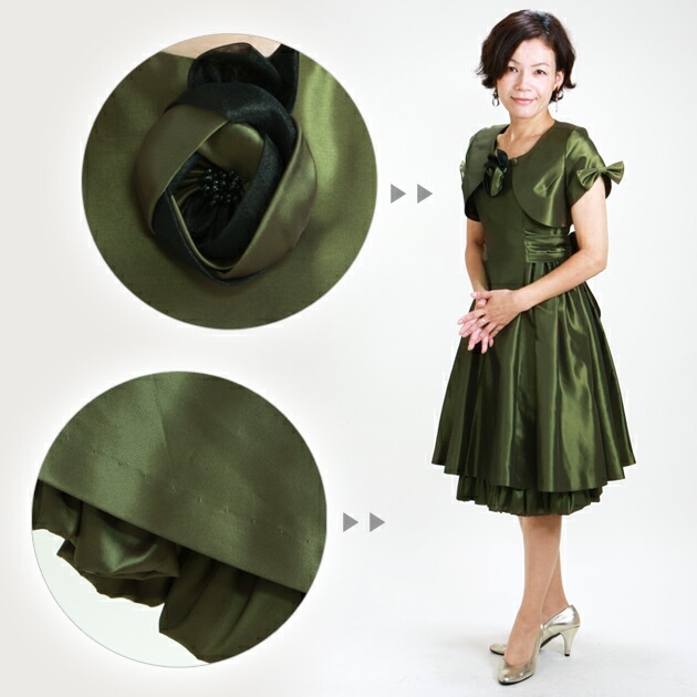 �ե����ޥ�ɥ쥹��󥿥�