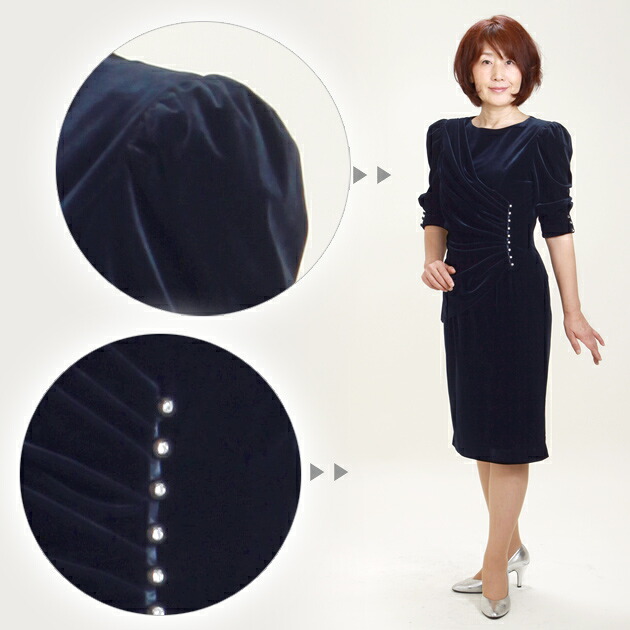 �ե����ޥ�ɥ쥹��󥿥�