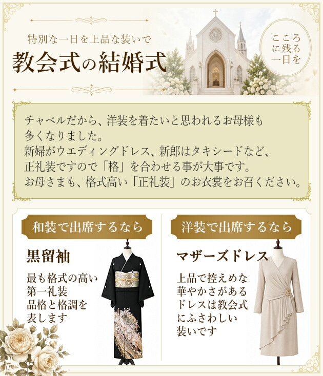 ����ڥ�뺧��