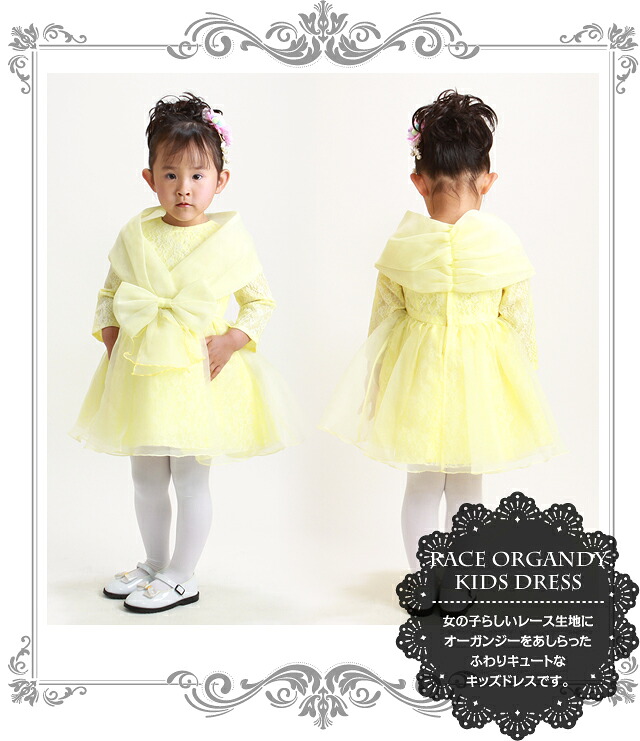 �Ҷ��ɥ쥹��󥿥�ξ��ʲ���