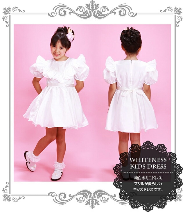 �Ҷ��ɥ쥹��󥿥�ξ��ʲ���