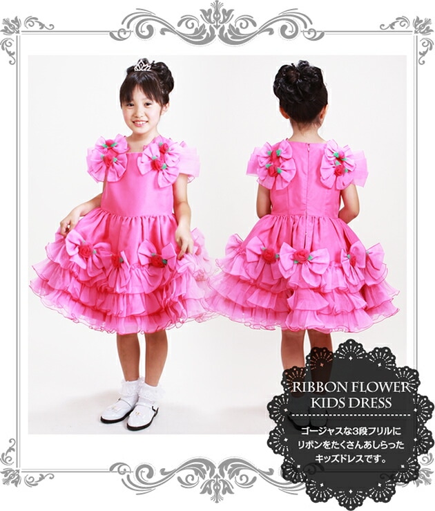 �Ҷ��ɥ쥹��󥿥�ξ��ʲ���