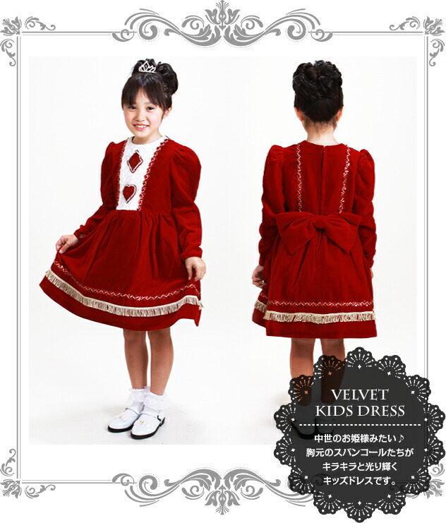 �Ҷ��ɥ쥹��󥿥�ξ��ʲ���