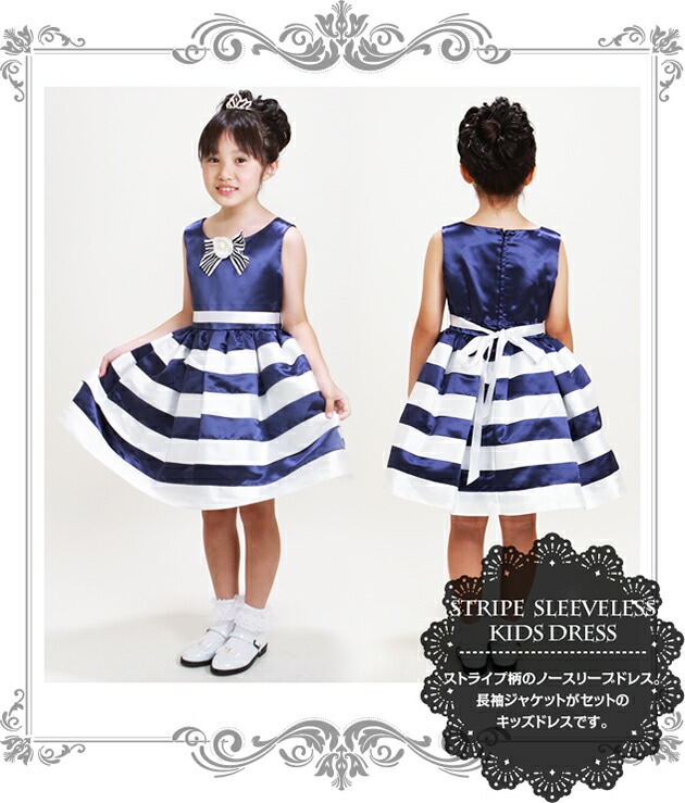 �Ҷ��ɥ쥹��󥿥�ξ��ʲ���