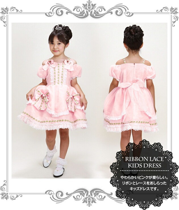 �Ҷ��ɥ쥹��󥿥�ξ��ʲ���