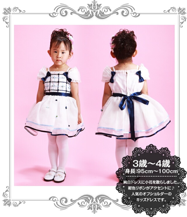 �Ҷ��ɥ쥹��󥿥�ξ��ʲ���