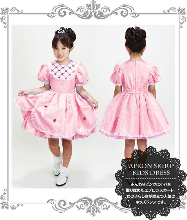 �Ҷ��ɥ쥹��󥿥�ξ��ʲ���
