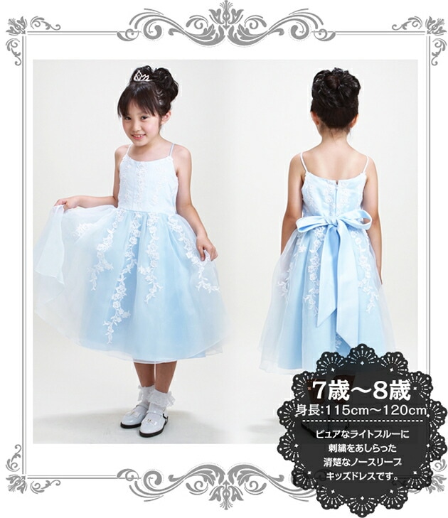 �Ҷ��ɥ쥹��󥿥�ξ��ʲ���
