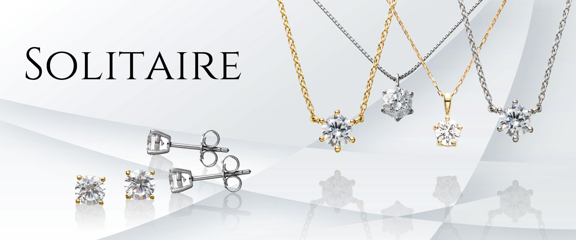 一粒ジュエリー