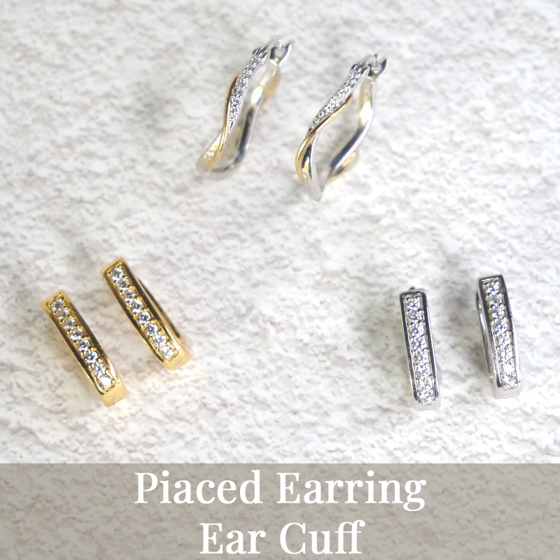 Piaced Earring