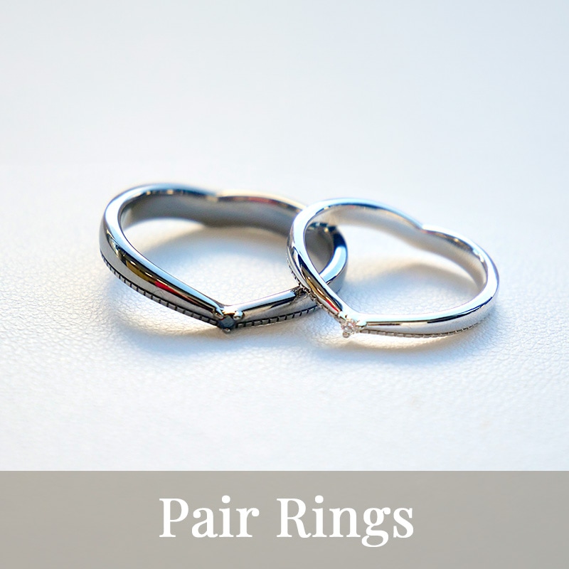 Pair Ring