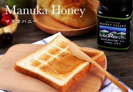 Manuka Honey ޥ̥ϥˡ