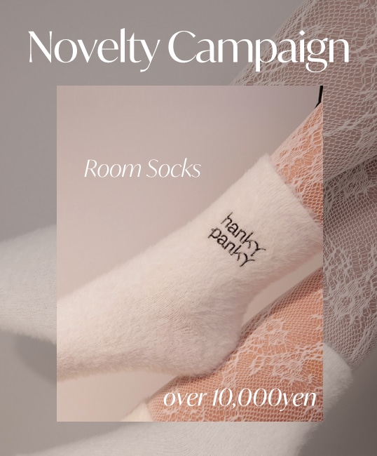 ハンキーパンキーオンラインショップ｜HANKY PANKY ONLINE SHOP