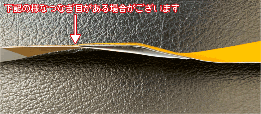 コンクリート用反射テープ 幅50mm×長さ1Mから10Mまで 日本製 プライマー不要 (長さ10M, 蛍光黄) - 1