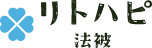 リトハピ法被 ロゴ