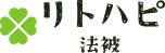 リトハピ法被 ロゴ