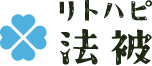リトハピ法被 ロゴ