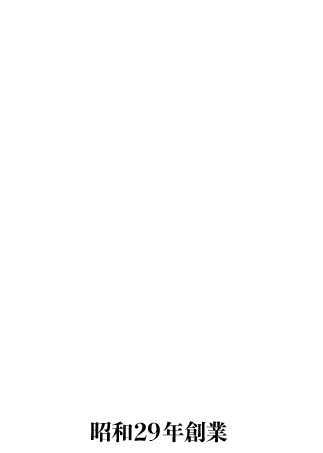 法被通販専門店 リトハピ法被