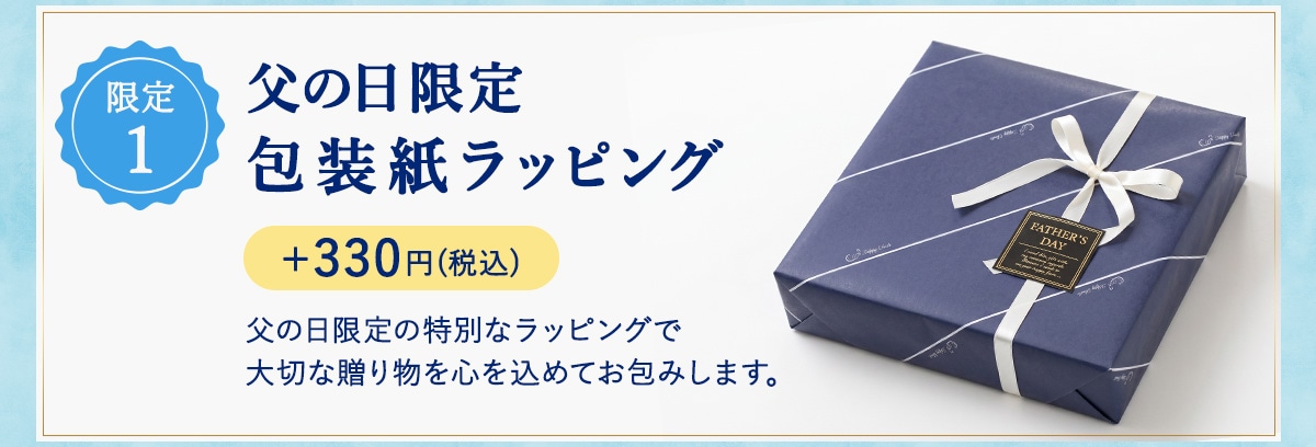 �������åԥ�