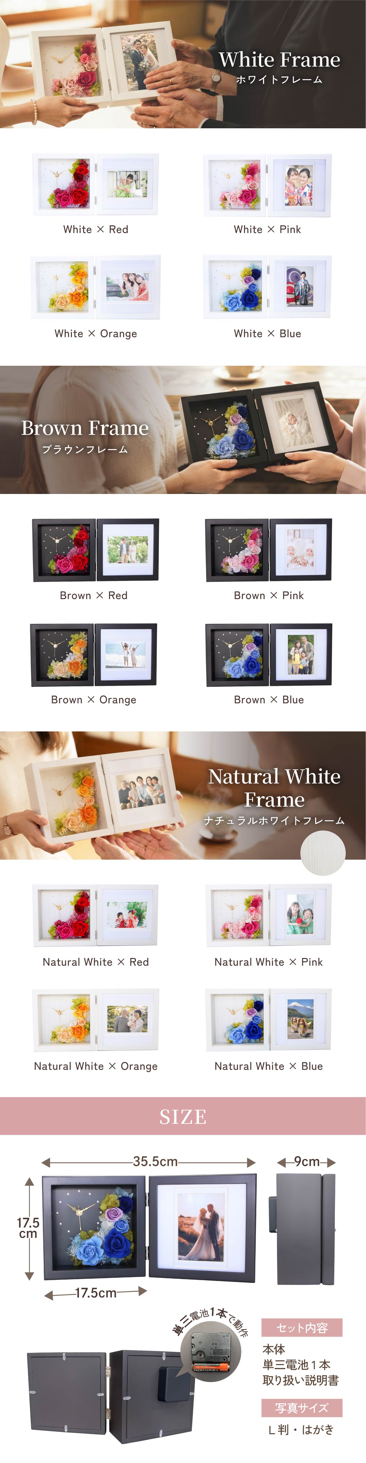 �ե졼�५�顼3�� ����󥸥��顼4������12�����פȥ������ܺ� ̾����ֻ��ץե��ȥե졼�� Arvo