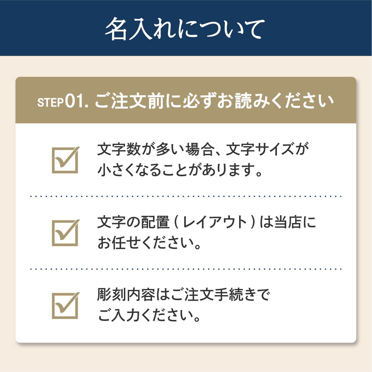 ̾����ˤĤ��� ����ʸ�������ջ��� ʸ������쥤�����ȡ�Ħ������������ˡ�ΰ���