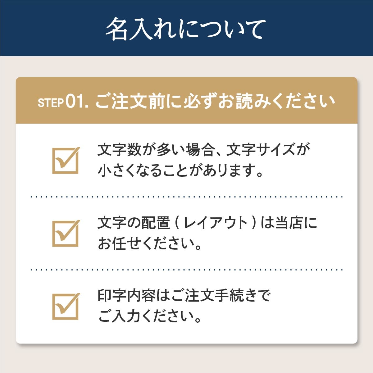 ̾����꡼�����ե� ������̤Τ���ʸ������ ʸ������쥤�����ȤˤĤ���