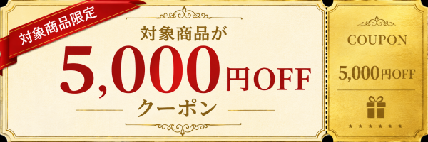 中古家電のことなら「激安学生リサイクルショップ」へ-中古家電セット