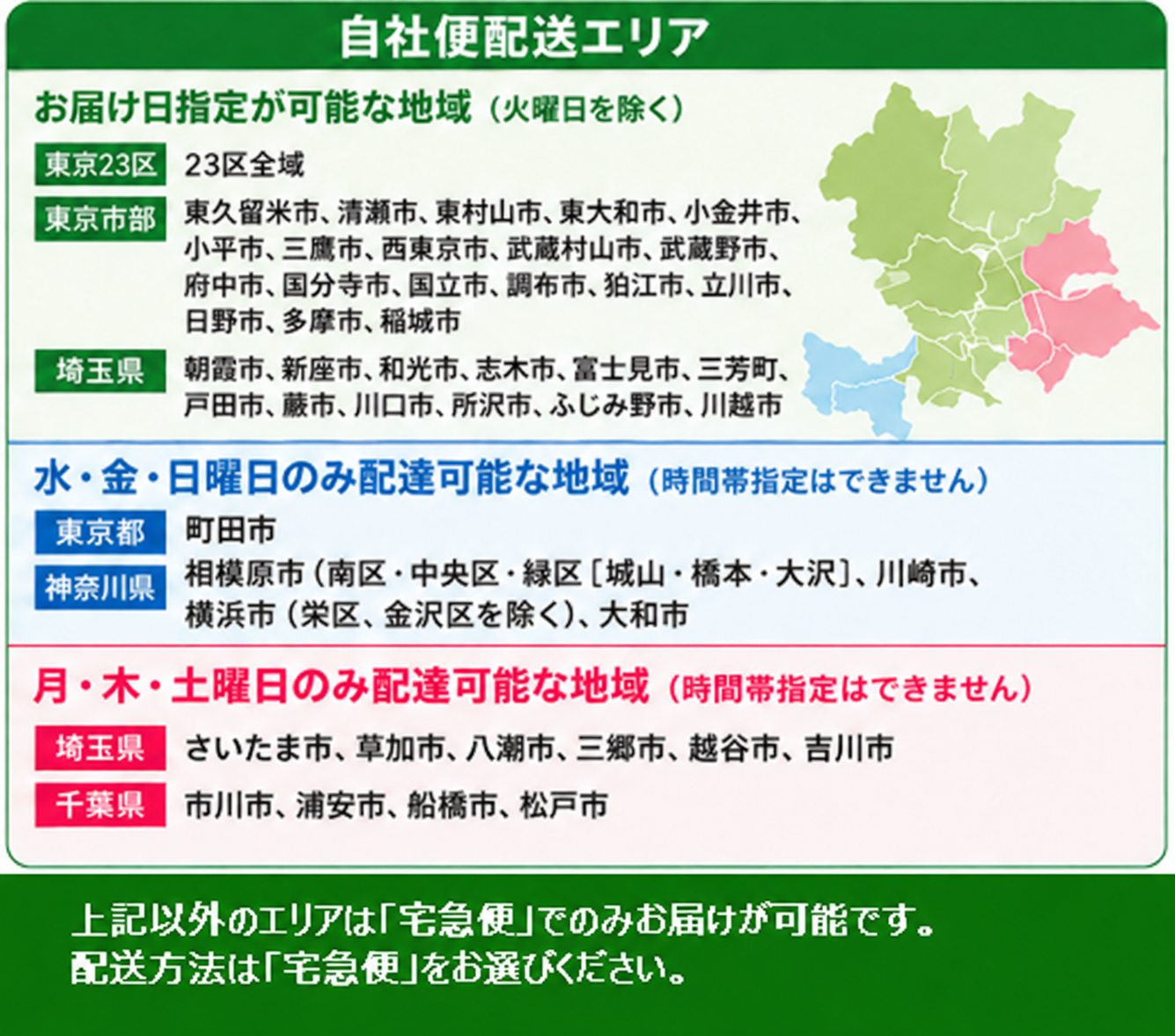 未使用品】シャープ製/2023年式/加湿空気清浄機/KC-R500Y-W | 季節家電