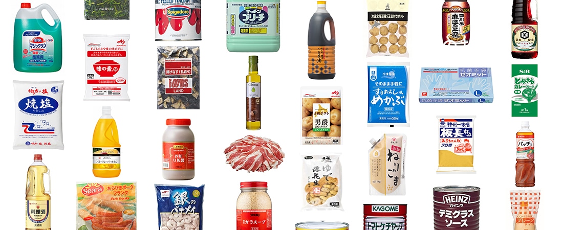 その他業務用食品