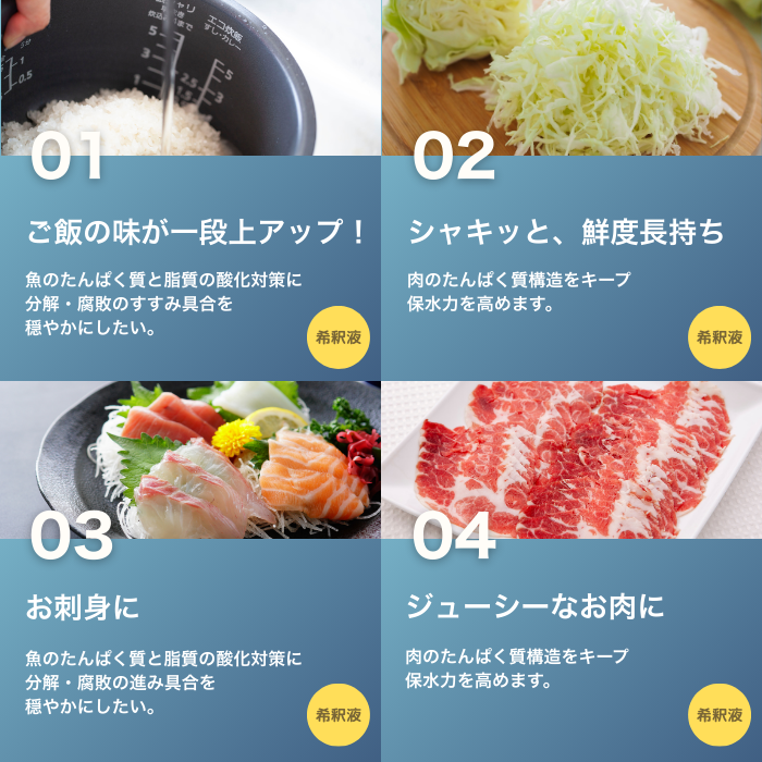 正規代理店】ガイアの水 Elysium エリジアム 20ml